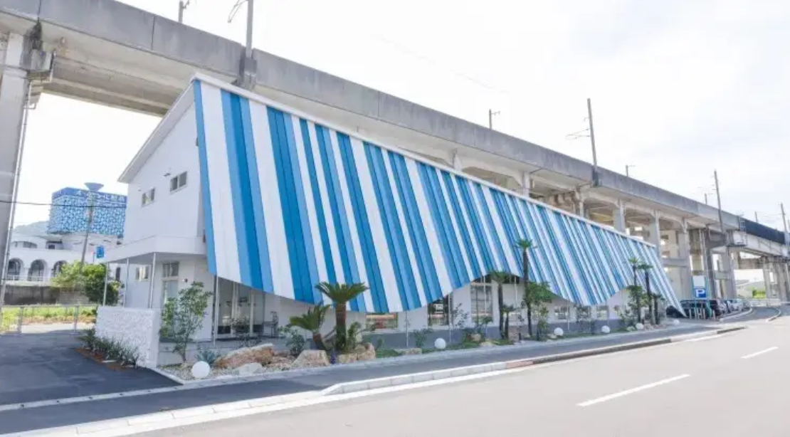 (宇多津町)ごうだOCEAN歯科